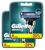 Сменные кассеты Gillette Mach3 16 шт.
