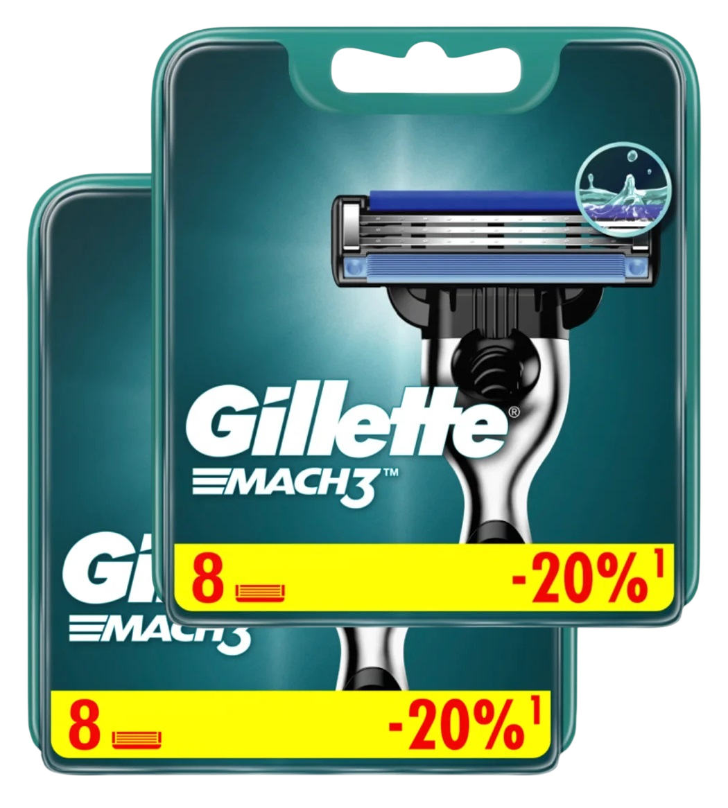 Mach3 16 шт. Сменные кассеты Gillette Mach3 16 шт. — изображение 1