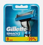 Кассеты Gillette Mach3 Turbo 8 шт.